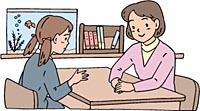こども家庭相談センター