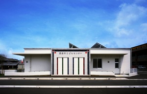 各地域子育てセンターだよりを更新しました!