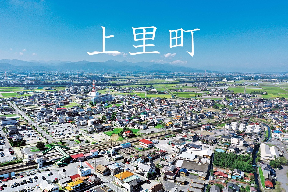こども医療費支給制度等