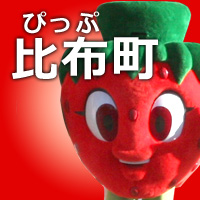 子どもすこやか手当の詳細はこちら