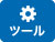 子育て・保育
