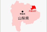 山村親子留学