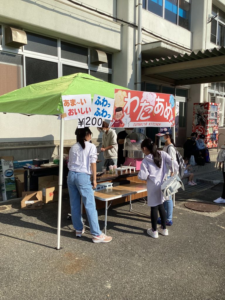 「第15回いちのみやの住民福祉まつり」開催のお知らせ(一宮)