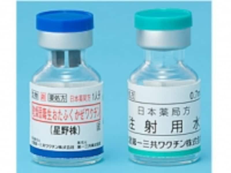 【任意予防接種】おたふくかぜ予防接種について 健康増進課 おたふくかぜ予防接種を、1歳と年長児のお子さんを対象に助成しています。対象年齢のお子さんがいらっしゃる方は接種をご検討ください。