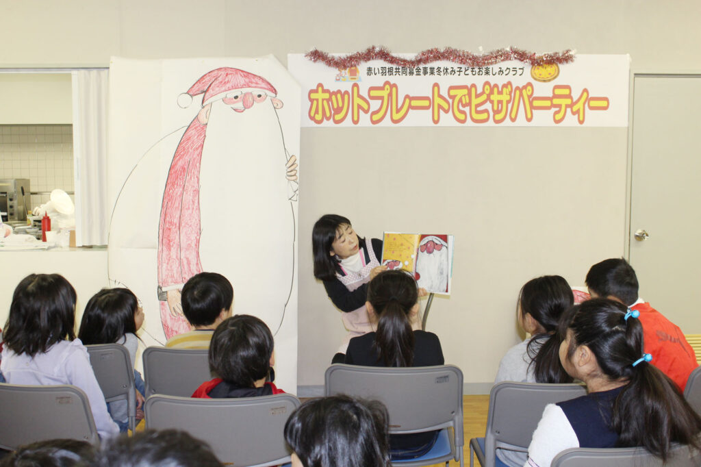 子どものこと