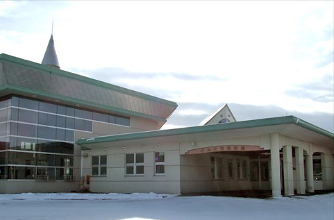 学校法人 美瑛青葉学園 幼保連携型認定こども園びえい青葉幼稚園