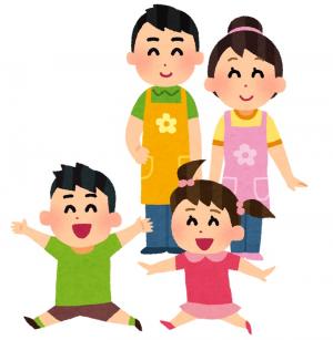 子育て短期支援事業(こどもショートステイ、こどもトワイライトステイ)