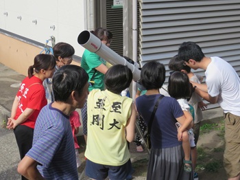 至大荘(しだいそう)親子の臨海体験