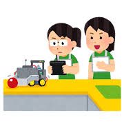 かしこいロボットカーをつくろう 申込要
