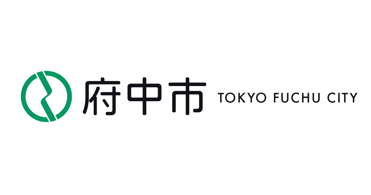 公民館講座「親子お花絞り教室」(住吉文化センター)