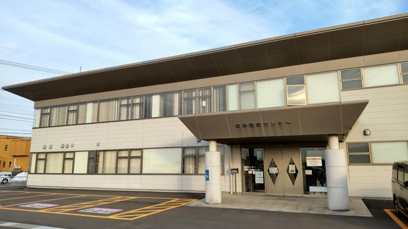 坂井健康センター内