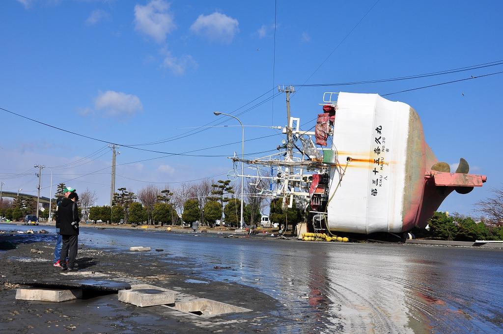 11月5日は津波防災の日