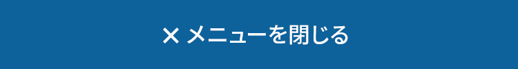 地域子育てセンターの動画配信を始めました!