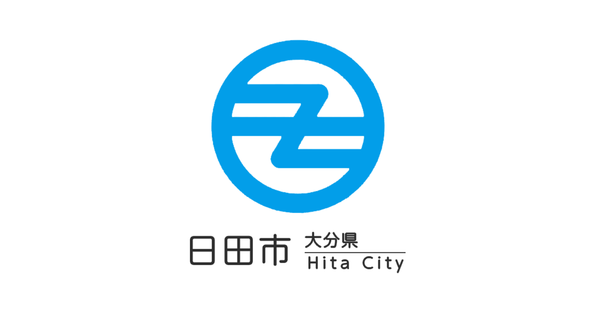 【子育て支援センター・児童館・チャイルドプラザ】9月のイベントをお知らせします