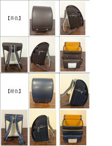 入学祝品のランドセルの見本展示及び申請を実施します
