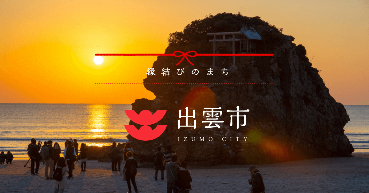 あかちゃんのお世話教室