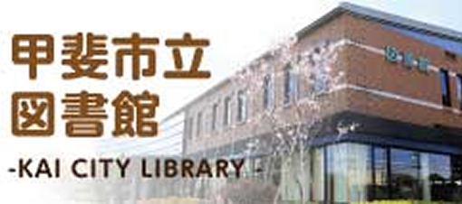 妊娠や出産に関する教室があります