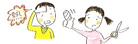 国保で受けられる給付
