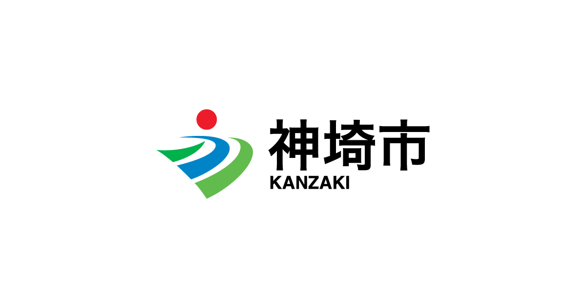 神埼市 子ども・若者に対する生きる支援
