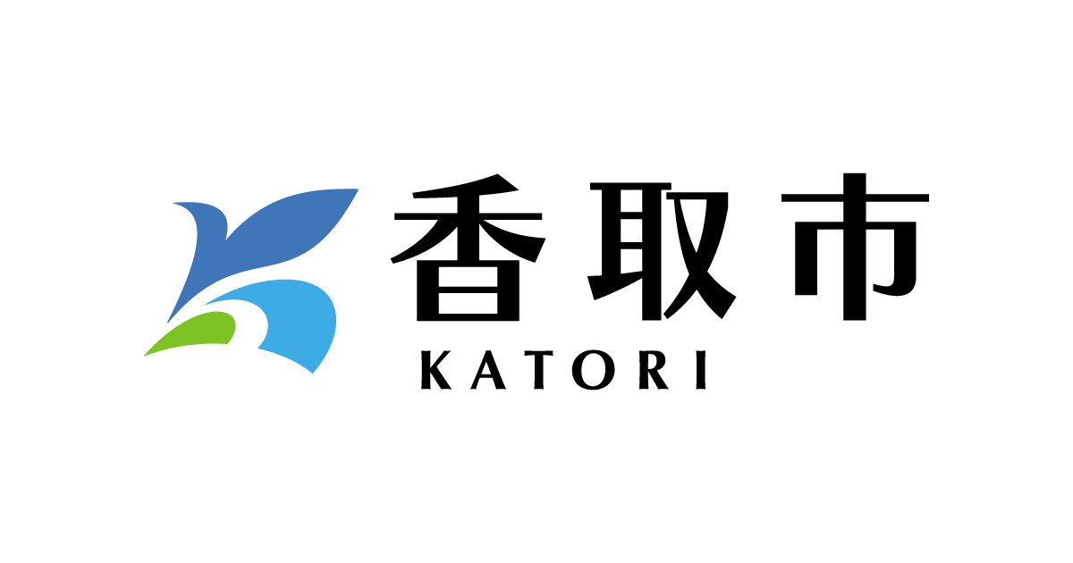 育児の手当・助成・給付金など