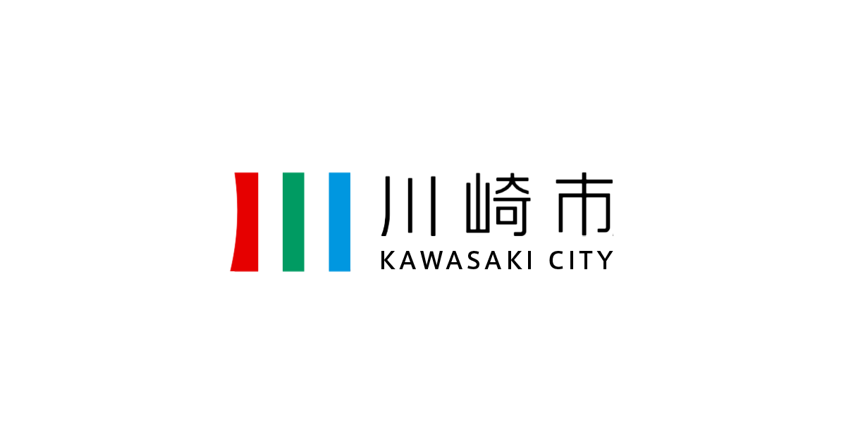 【11月7日】スポーツ体験イベント「Perfect Days KAWASAKI」を開催します!