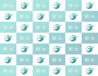 手当・医療費助成