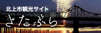 手続きを探す