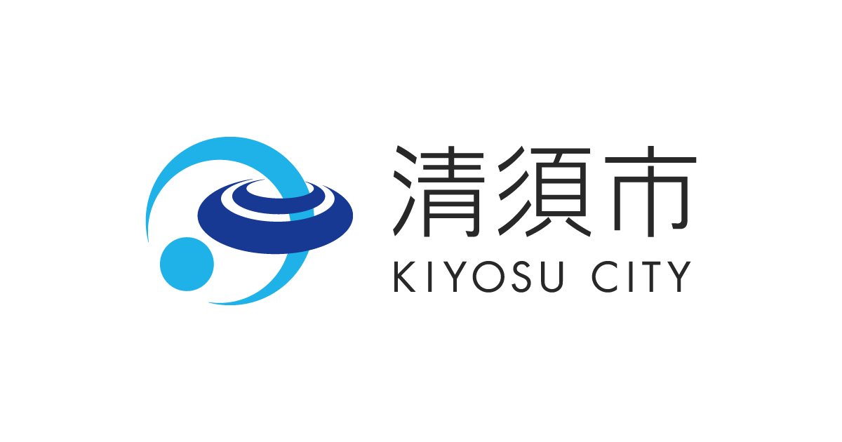 子育てコンシェルジュ