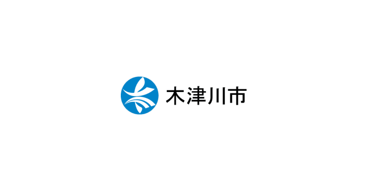 10月1日( 木曜日 ) 木津児童館長期休館のご案内