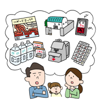 親子防災教室