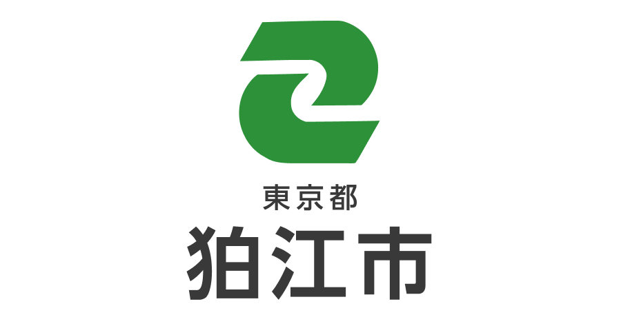 公営住宅