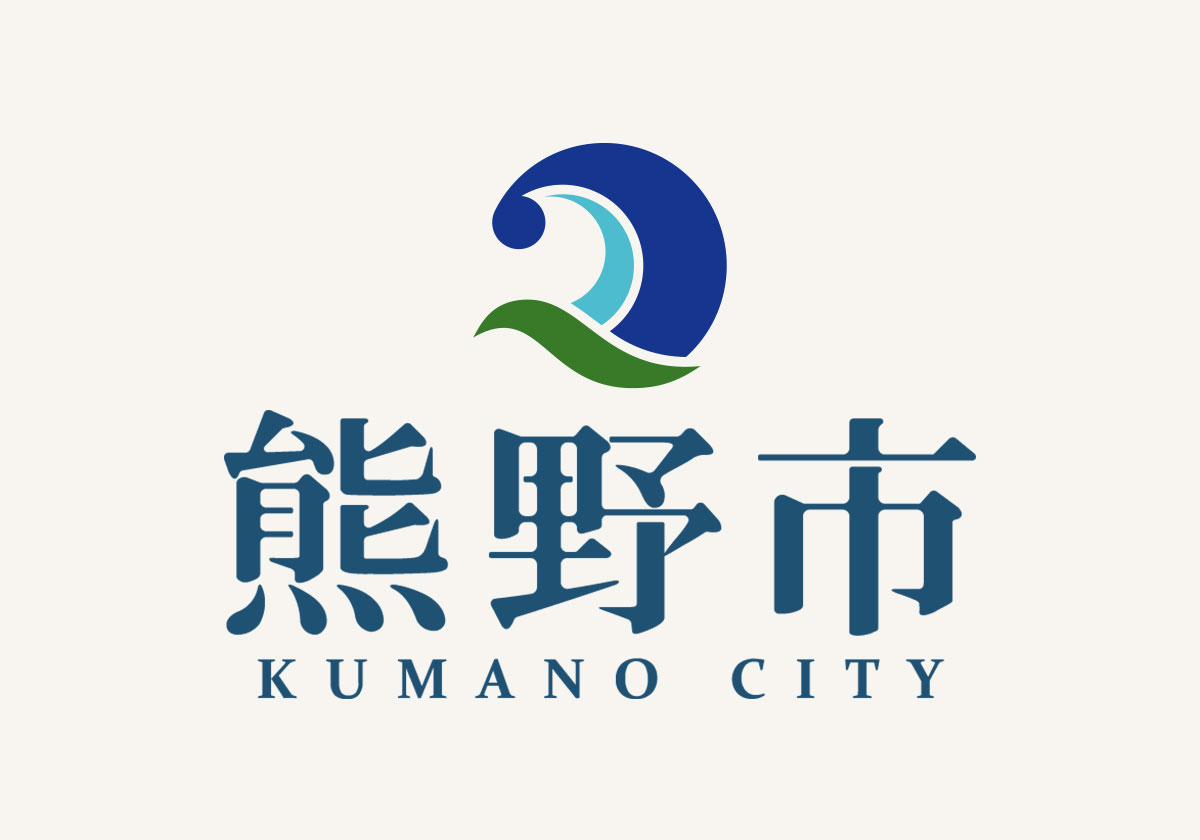 県外で受けた妊婦健康診査の費用を補助します
