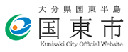 産婦健康診査の費用を助成します