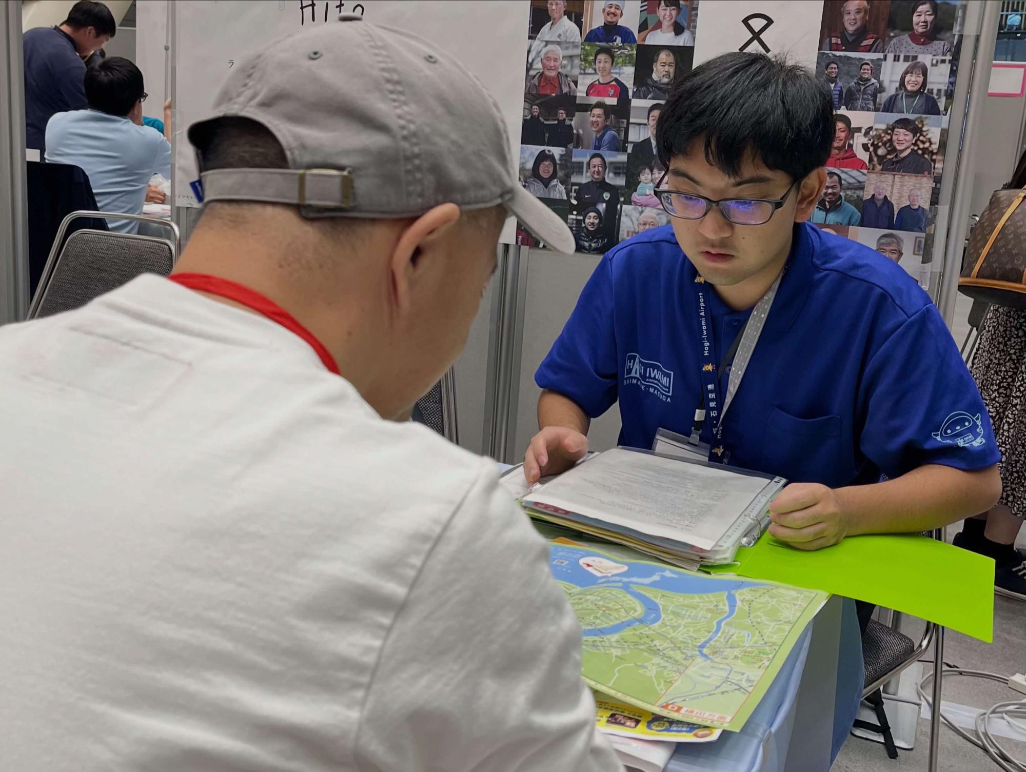 しまね移住フェア&暮らしマルシェ㏌東京に参加しました!【お礼、報告】