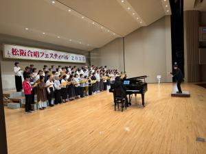 松阪合唱フェスティバル2026「一般公募コーラス」合唱団員を募集します。