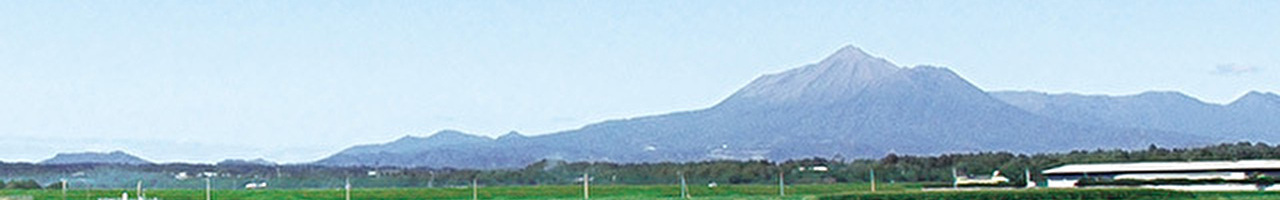 移住定住サポートセンター