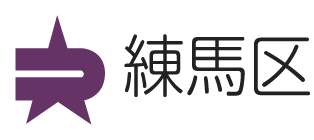 東京2025デフリンピック関連イベント
