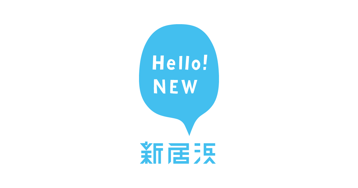 こども未来課