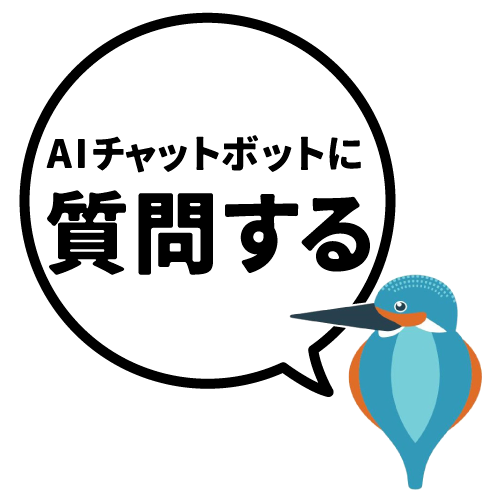 日光子育てチャンネル(子育て)