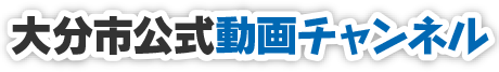 子育て支援・児童虐待防止啓発講演会を開催します