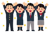 子育て支援助成