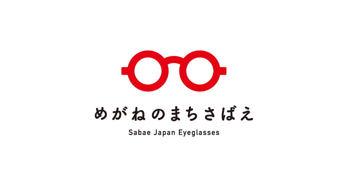 制度・サービス・相談について