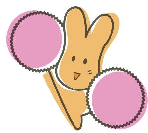有償ボランティア(ハッピーボランティア)