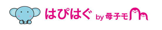周南市子育て支援アプリ「はぴはぐby母子モ」