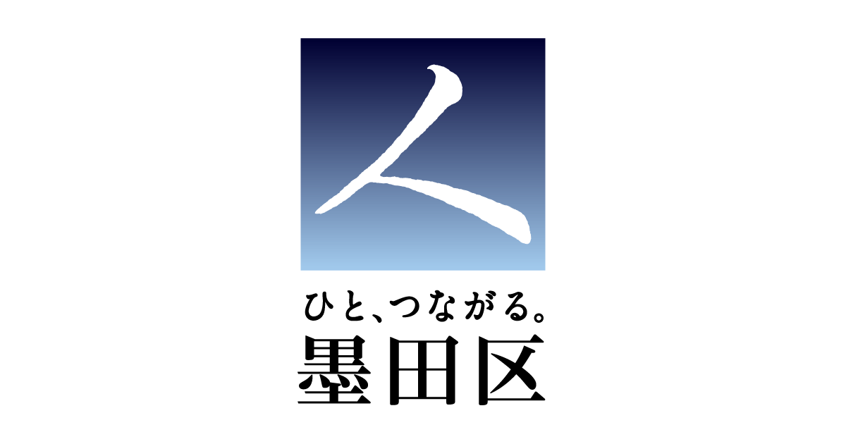 高齢者への支援・介護保険