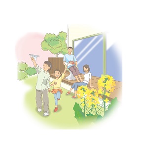 田原市定住・移住促進奨励金