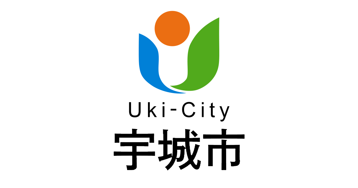 子育て支援制度