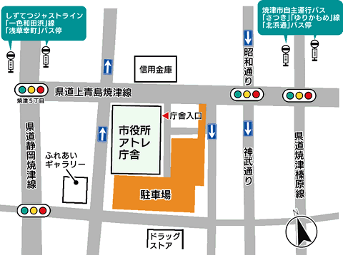 青少年教育相談センター
