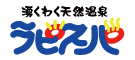 幼稚園・認定こども園(教育部分)