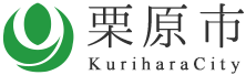 子育て・教育支援